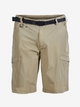 Khaki / S