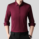 Bordo / M / 38-40