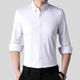 Balts / M / 38-40